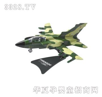 �W����ߺϽ���L���w�C