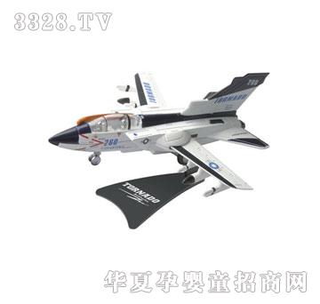 �W����ߺϽ���L���w�C