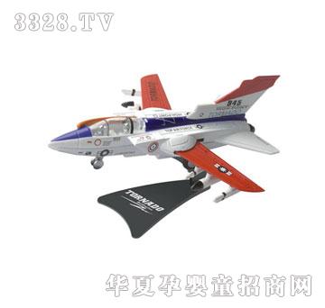 �W����ߺϽ���L���w�C