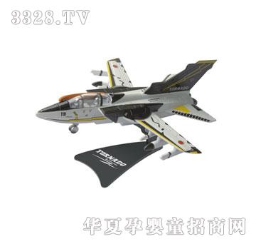 �W����ߺϽ���L���w�C