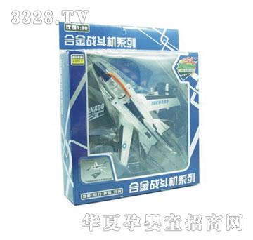 �W����ߺϽ���L�𶷙C