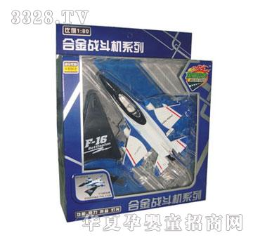 �W����ߺϽ�������w�C