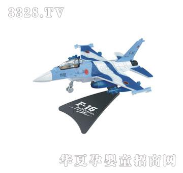 �W����ߺϽ�����𶷙C