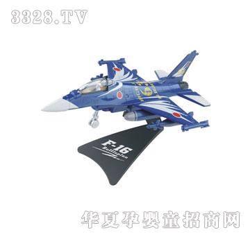 �W����ߺϽ�����𶷙C