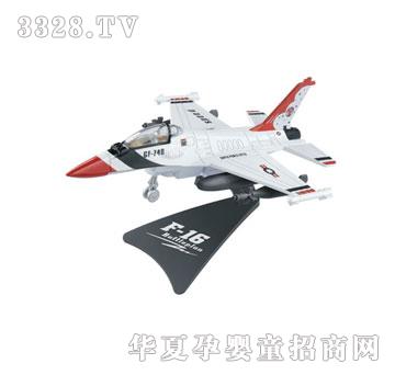 �W����ߺϽ�����𶷙C