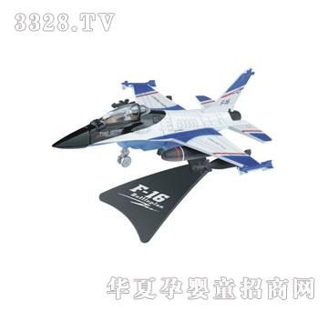 �W����ߺϽ�����𶷙C