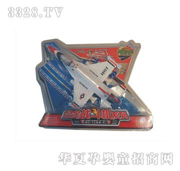 �W����ߺϽ�������w�C