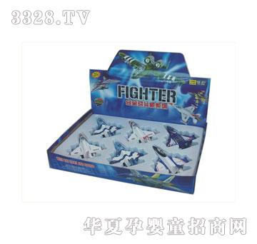 �W����ߺϽ�������w�C