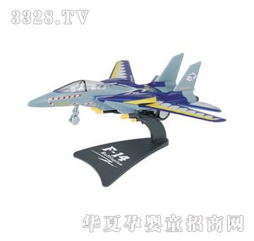 �W����ߺϽ�������w�C