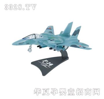 �W����ߺϽ�F-14�𶷙C