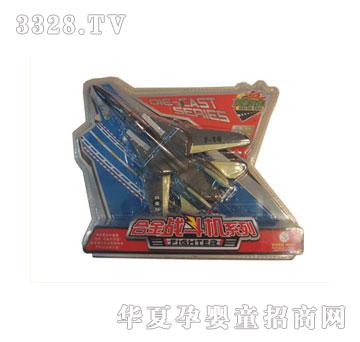 �W����ߺϽ�������w�C