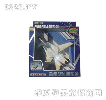 �W����ߺϽ�F-14�𶷙C