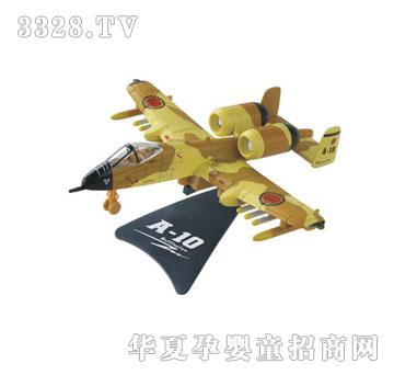 �W����ߺϽ�������w�C