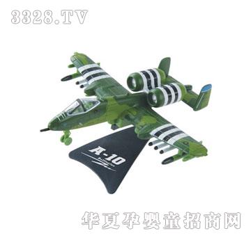 �W����ߺϽ�������w�C