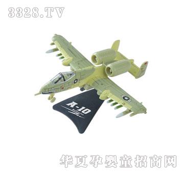 �W����ߺϽ�������w�C