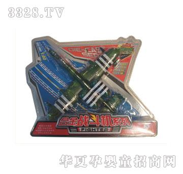 �W����ߺϽ�������w�C