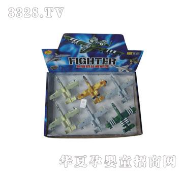 �W����ߺϽ�������w�C���_���У�