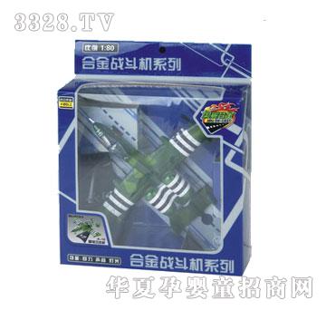 �W����ߺϽ�������w�C