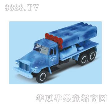 �W����߷��Ռ���܇