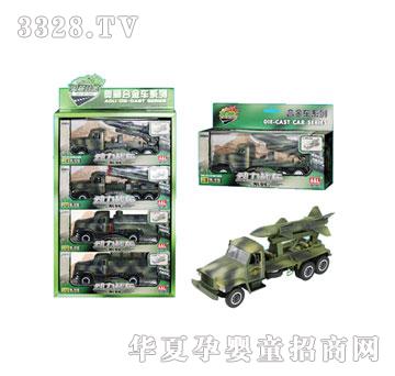 �W�����10705���b