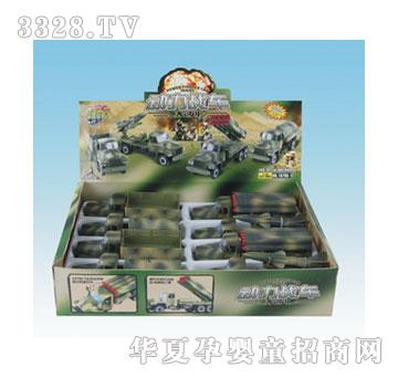 �W����ߺϽ����܊��܇