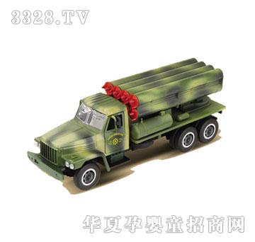 �W����߷��Ռ���܇