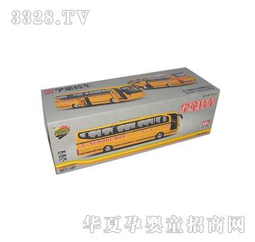 �W����ߺϽ�1��36�WͯУ܇