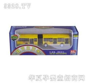 �W����ߺϽ�1��50�p������܇