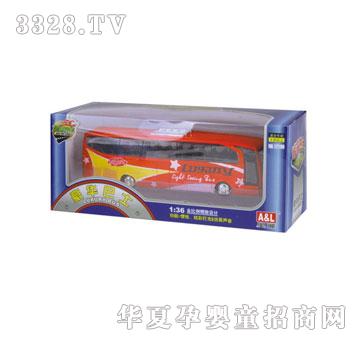 �W����ߺϽ�1��36���A��ʿ