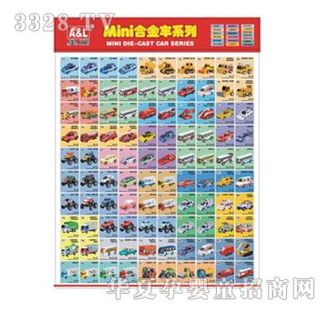 �Ԡ��Ͻ�܇��а��b