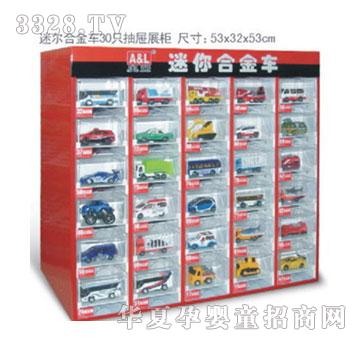 �W�����24̖�Ԡ��Ͻ�܇30����չ��