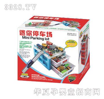 �W������Ԡ�ͣ܇��