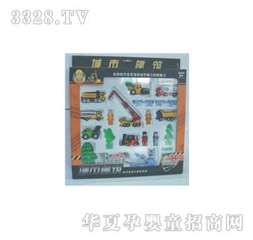 �W����߽M�����b--���н���