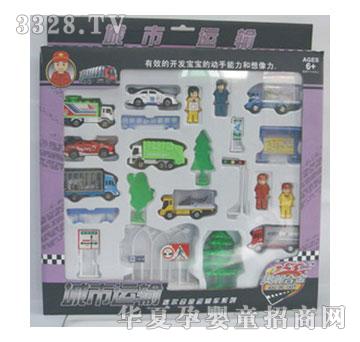 �W����߽M�����b--�����\ݔϵ��