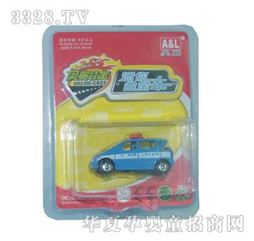 �W����ߺϽ��Ԡ��������܇-��ֻ���l