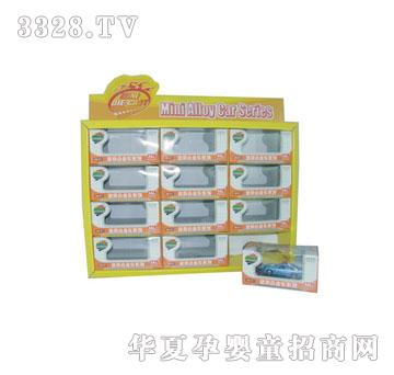 �W����ߺϽ��Ԡ��������܇-չʾ��