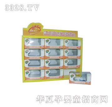 �W����ߺϽ��Ԡ��Ї���܇-��ֻ���l