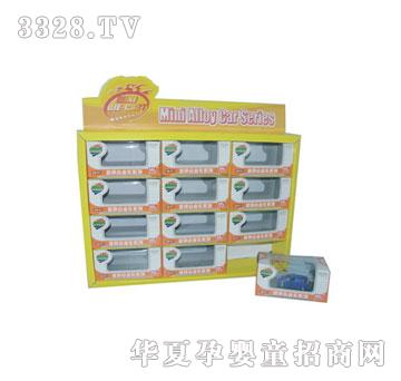 �W����ߺϽ��Ԡ�˽��܇-��ֻ���l