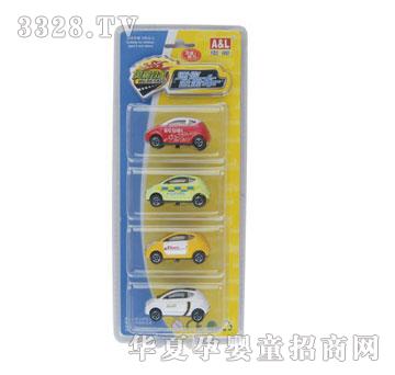 �W������Ԡ��Ͻ����Q܇��4ֻ��