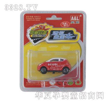 �W������Ԡ��Ͻ����Q܇����ֻ��