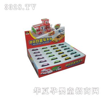 �W����ߺϽ����Q܇-��غ��b