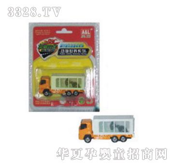 �W����ߺϽ��Є����\ݔ܇����ֻ��