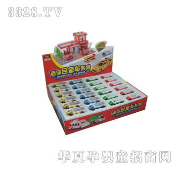 �W����ߺϽ��Є����\ݔ܇-��غ��b