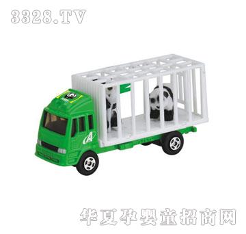 �W����ߺϽ������\ݔ܇-3