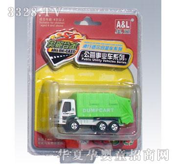 �W����߻��й��I�I܇����ֻ���l�b��