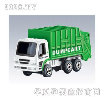 �W����߭h���坍܇