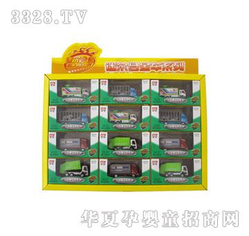 �W����߻��й��I�I܇���ʺУ�