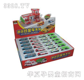 �W����ߺϽ��й��I�I܇-��غ��b