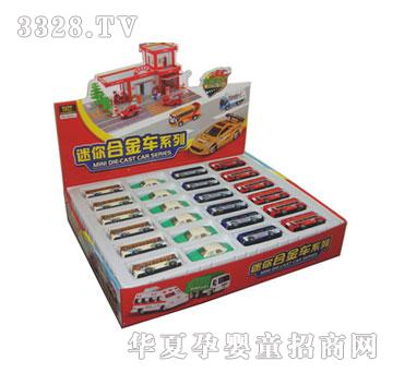 �W����ߺϽ�������\��܇-��غ��b