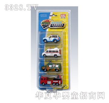 �W����߻��������\ݔ܇��4ֻ���l�b��